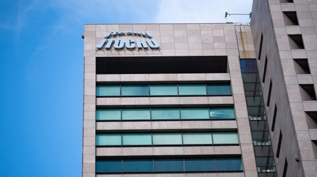 Itochu, japanisches Unternehmen mit Sitz in Osaka
