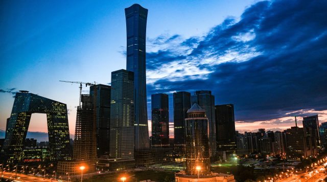 Blick auf Peking, Chinas Hauptstadt