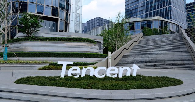 Logo von Tencent Holdings in Shanghai, China