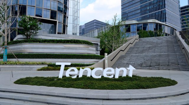 Logo von Tencent Holdings in Shanghai, China