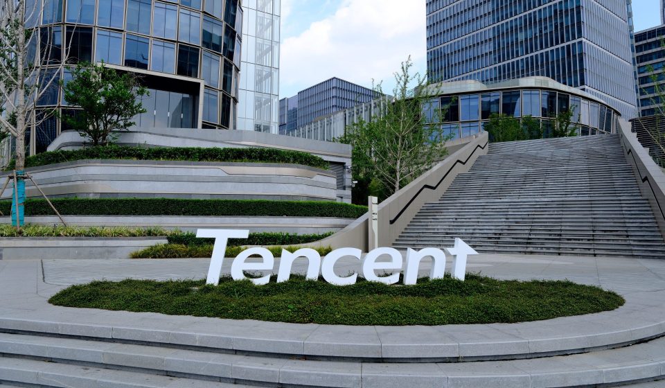 Logo von Tencent Holdings in Shanghai, China