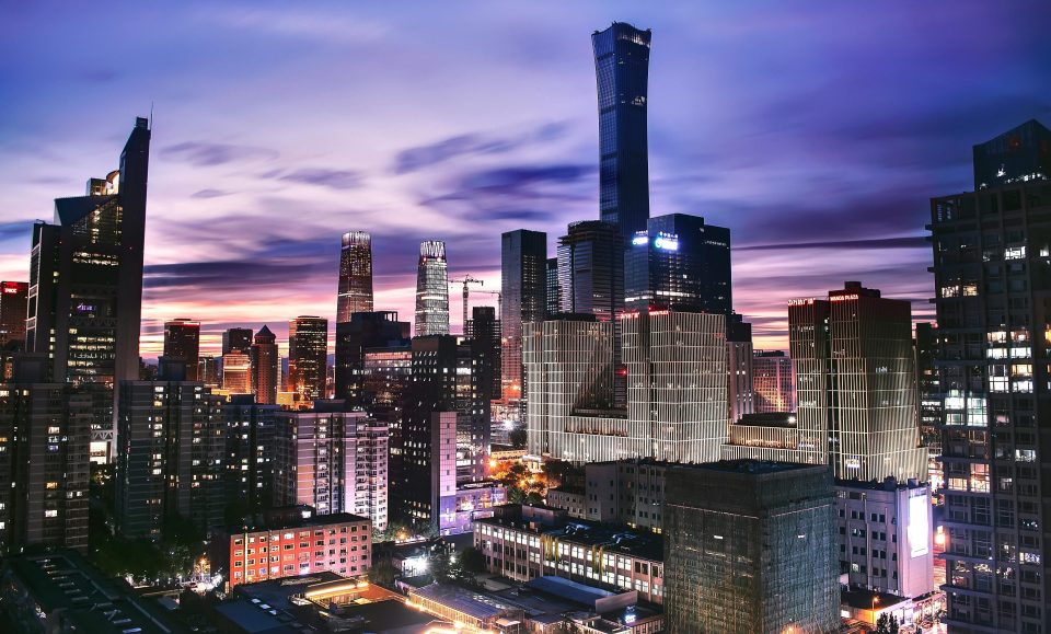 Blick auf Peking