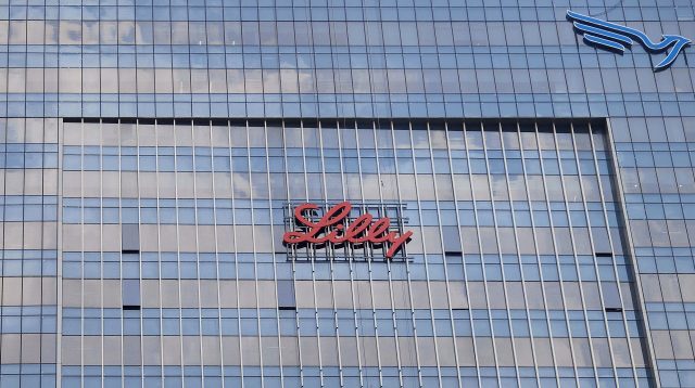 Eli Lilly Tech- & Innovationszentrum in Indien