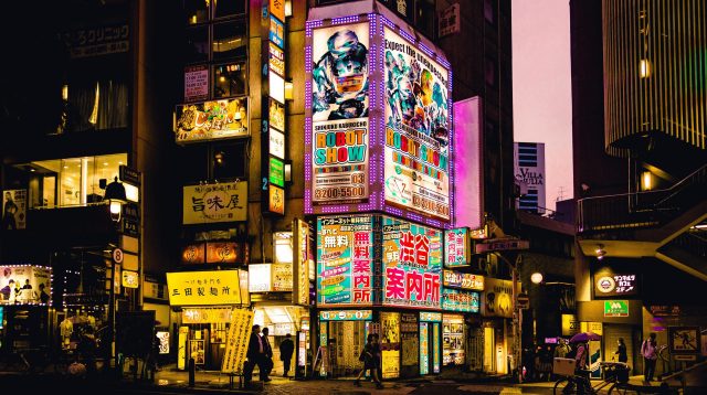 Straße in Tokio, Japan