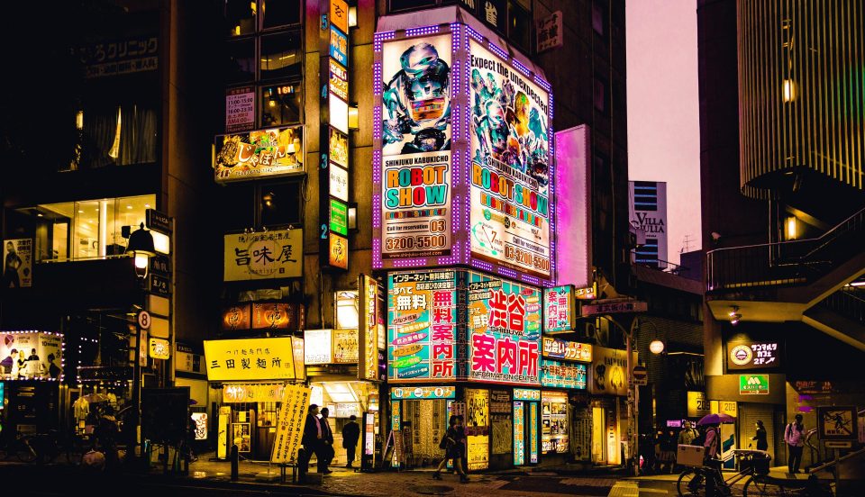 Straße in Tokio, Japan