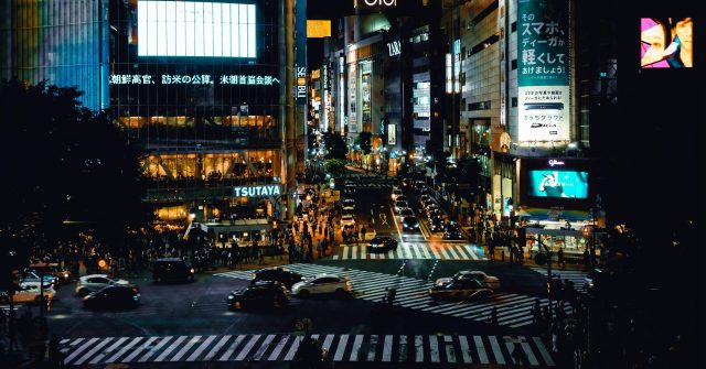 Tokio bei Nacht