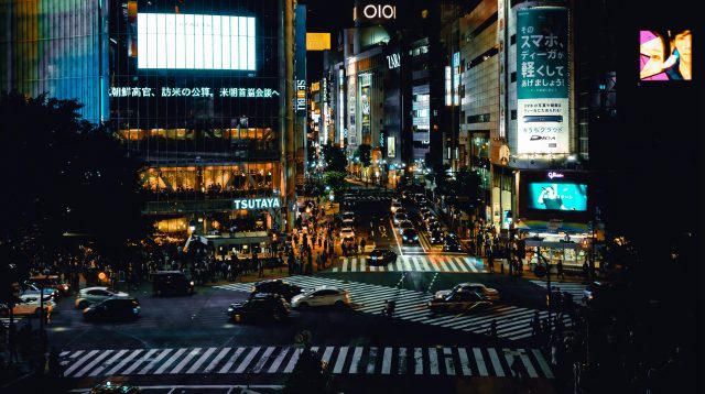 Tokio bei Nacht