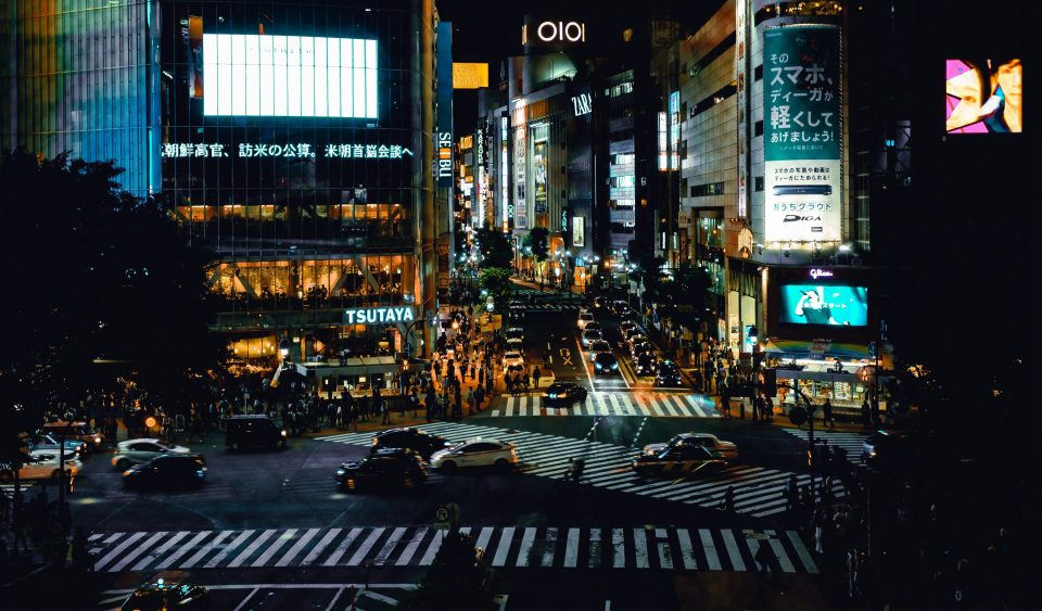 Tokio bei Nacht
