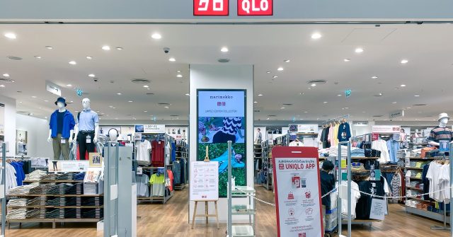 Fast Retailing ist vor allem für ihre Marke Uniqlo bekannt