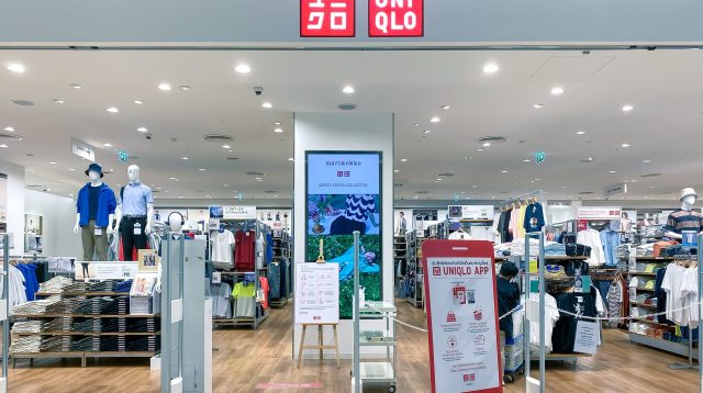 Fast Retailing ist vor allem für ihre Marke Uniqlo bekannt