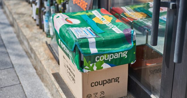 Pakete des Onlinediensthändlers Coupang
