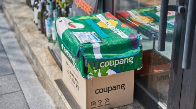 Pakete des Onlinediensthändlers Coupang