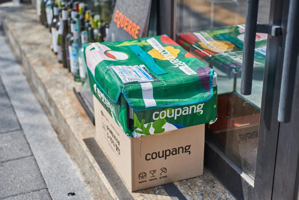 Pakete des Onlinediensthändlers Coupang