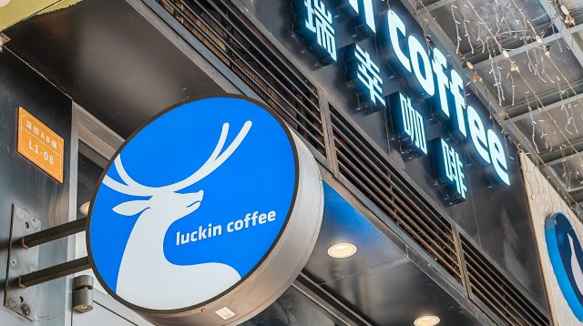 Luckin Coffee Shop in Shenzhen