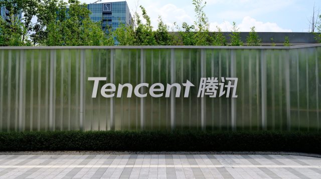 Logo von Tencent Holdings in Shanghai, China
