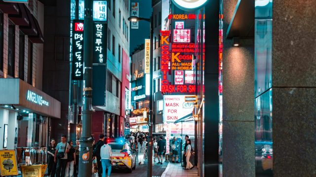 Südkorea: Warum der Aktienmarkt gerade jetzt interessant wird