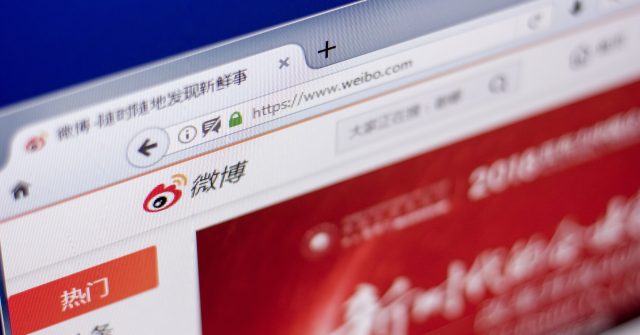 Weibo, chinesische Social-Media-Plattform