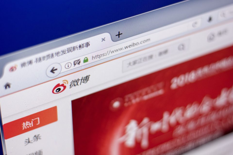 Weibo, chinesische Social-Media-Plattform