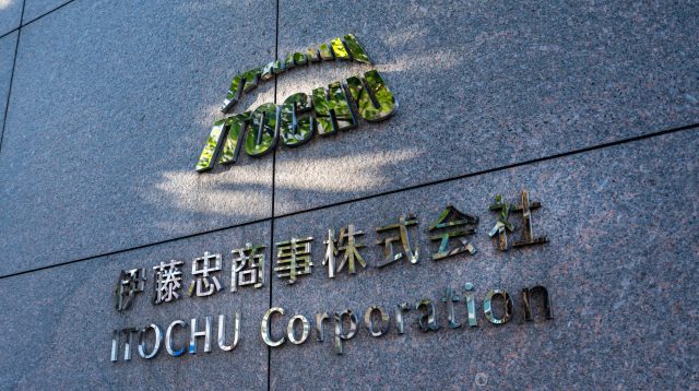 Itochu, japanisches Unternehmen mit Sitz in Osaka
