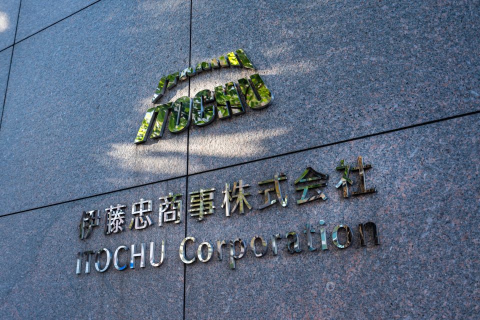 Itochu, japanisches Unternehmen mit Sitz in Osaka