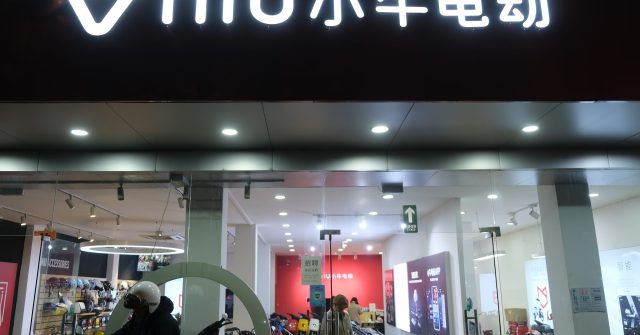 Fassade eines Niu Technologies Geschäfts in Shanghai