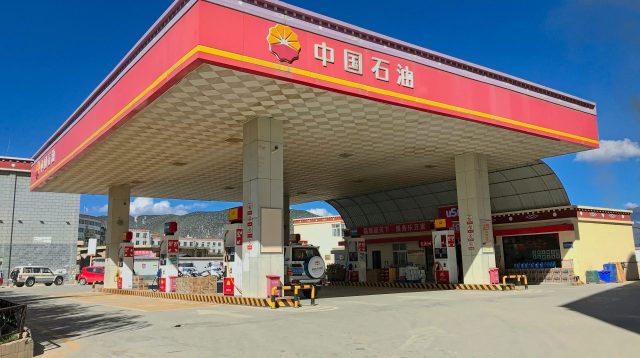 Tankstelle von PetroChina