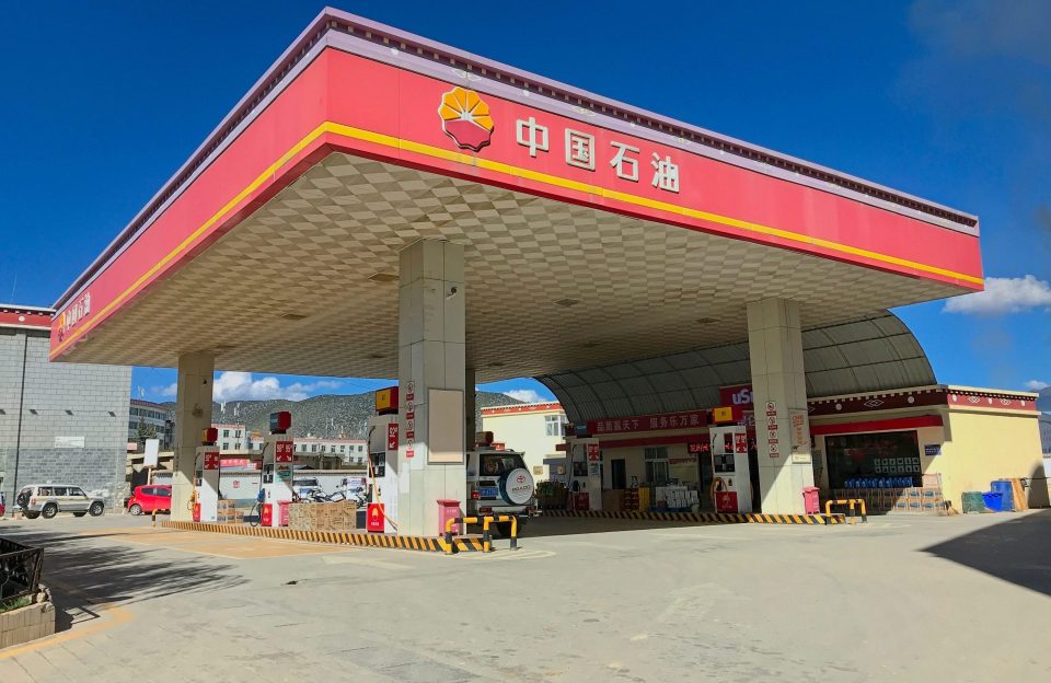 Tankstelle von PetroChina
