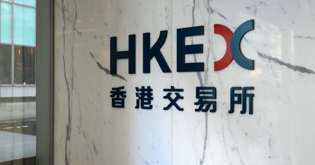 Das Logo des Börsenbetreibers Hongkong Exchanges (HKEx)