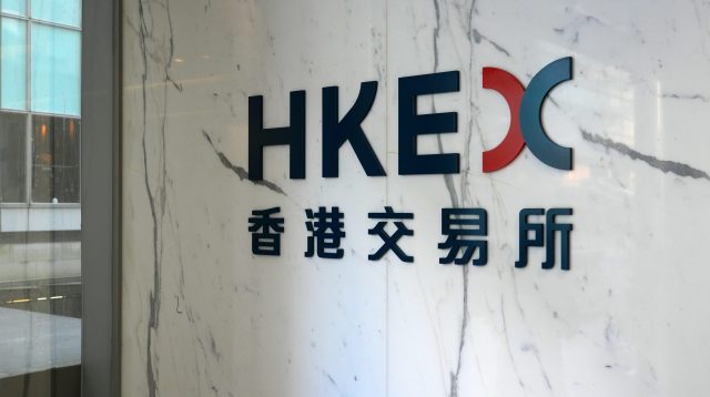 Das Logo des Börsenbetreibers Hongkong Exchanges (HKEx)