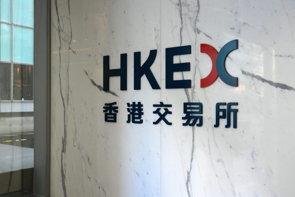 Das Logo des Börsenbetreibers Hongkong Exchanges (HKEx)