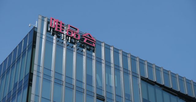 Logo des E-Commerce-Unternehmens Vipshop