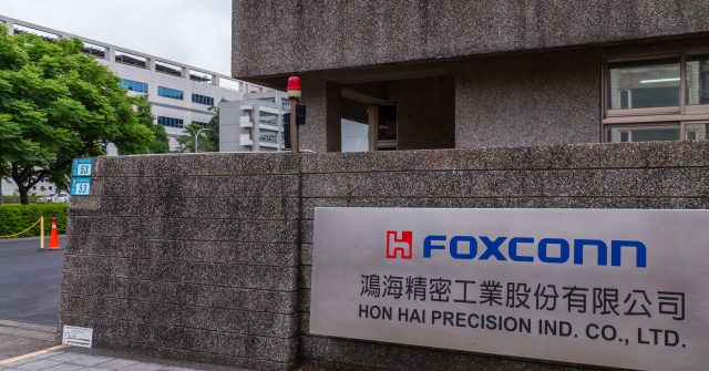 Hon Hai Precision, besser bekannt als Foxconn
