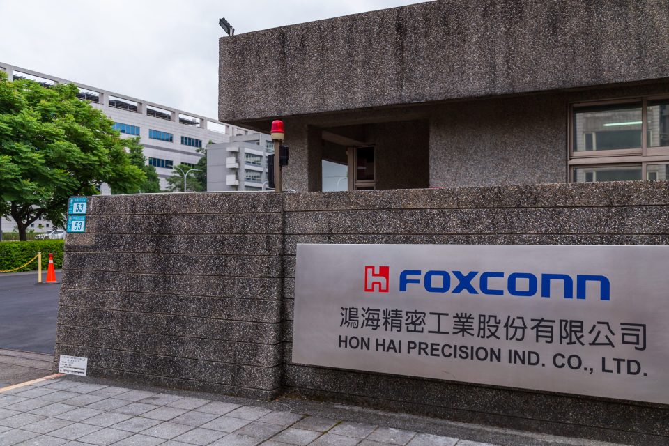 Hon Hai Precision, besser bekannt als Foxconn