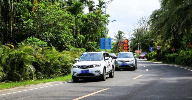 Geely, chinesischer Automobil- und Motorradhersteller