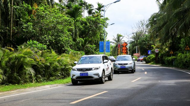 Geely, chinesischer Automobil- und Motorradhersteller