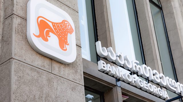 Logo von Lion Finance