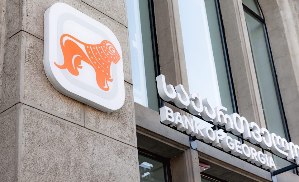 Logo von Lion Finance