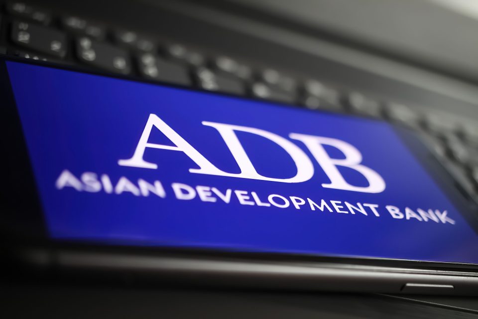 Logo der ADB