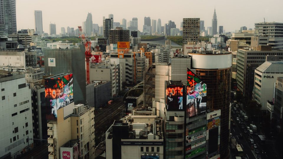 Skyline von Shibuya, Tokio
