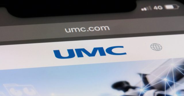 UMC Logo auf Website