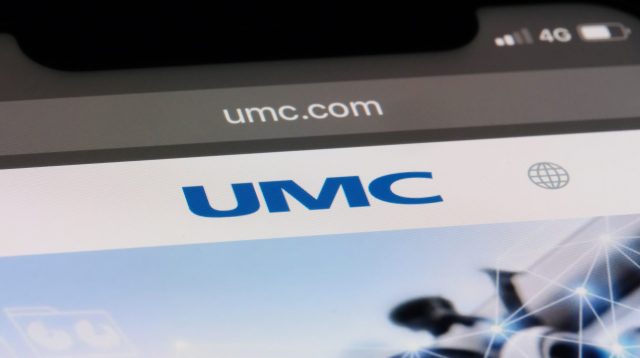 UMC Logo auf Website