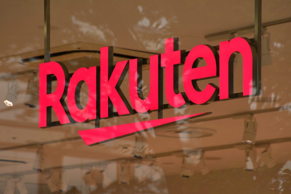 Logo der Rakuten Group