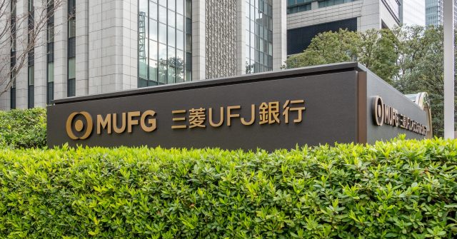 Mitsubishi UFJ Financial Group Headquarters in Tokyo
