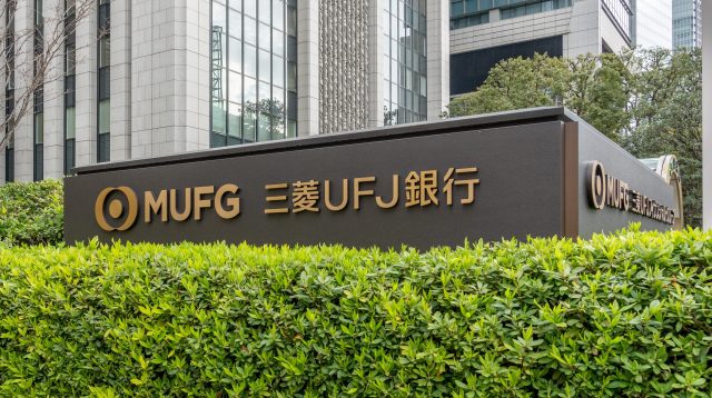 Mitsubishi UFJ Financial Group Headquarters in Tokyo