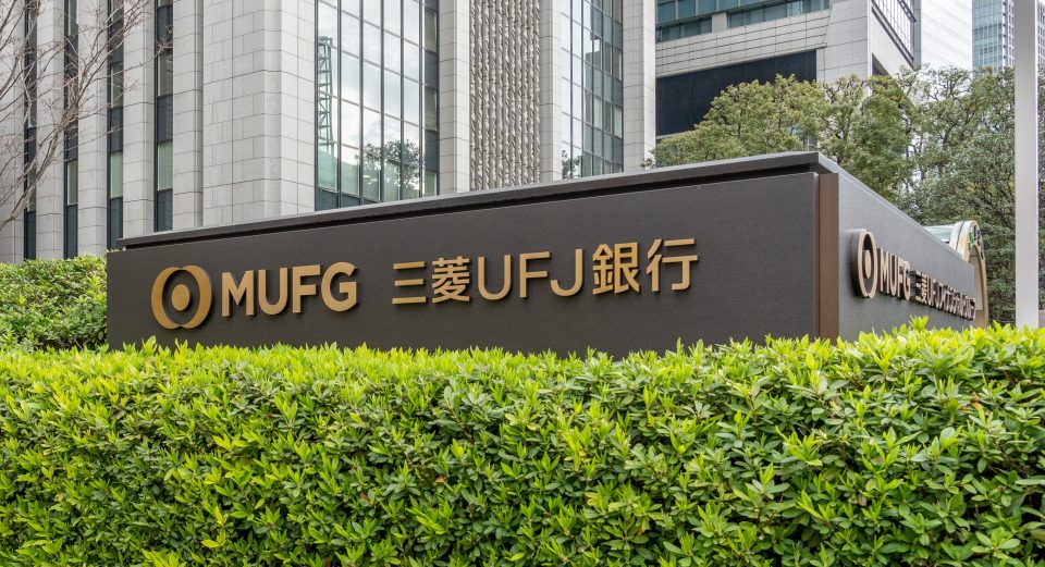 Mitsubishi UFJ Financial Group Headquarters in Tokyo