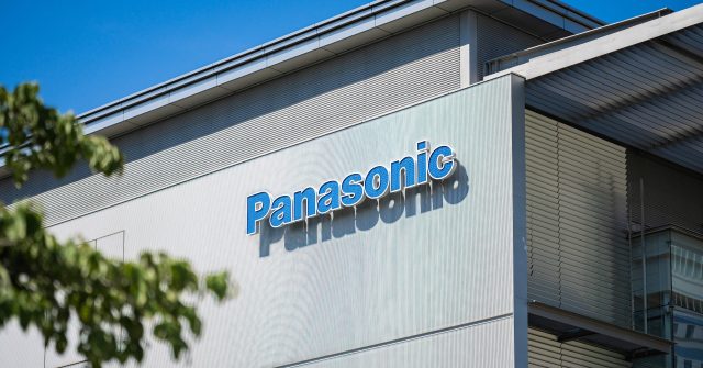 Panasonic Headquarters in Osaka, Japan