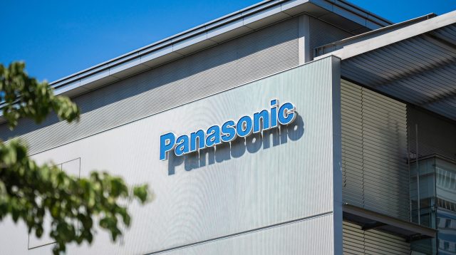 Panasonic Headquarters in Osaka, Japan