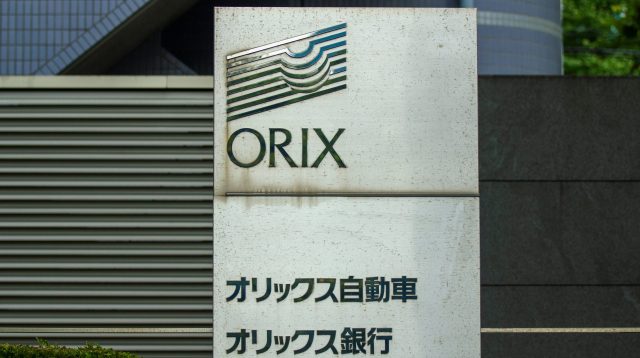 Orix in Tokio, Japan