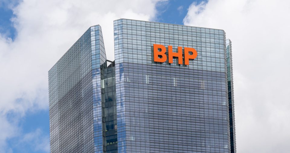 Das Logo des Rohstoff- und Bergbauunternehmens BHP Group