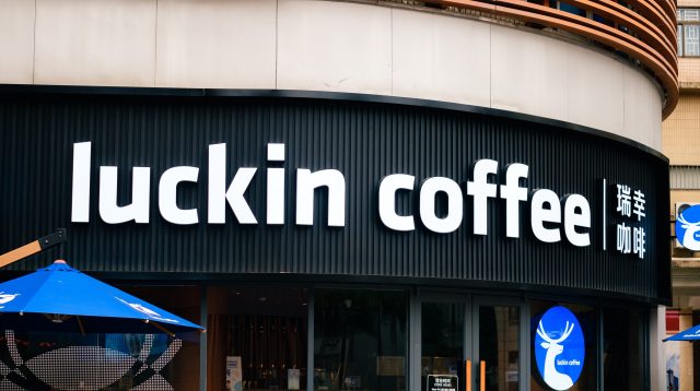 Luckin Coffee Shop in Shenzhen, China